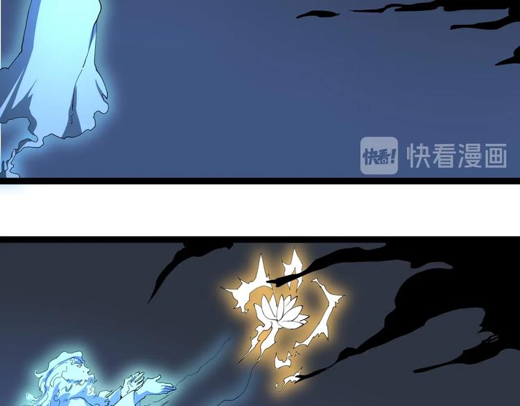 第26话 复仇的小火苗117