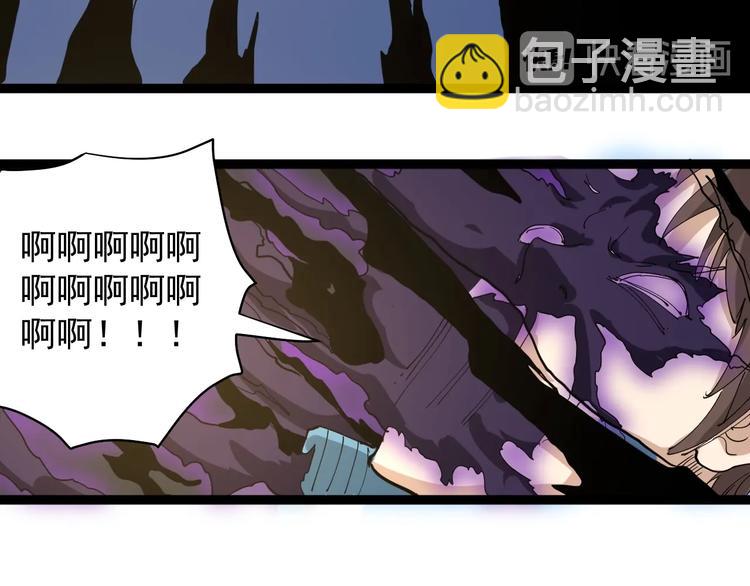 第26话 复仇的小火苗130
