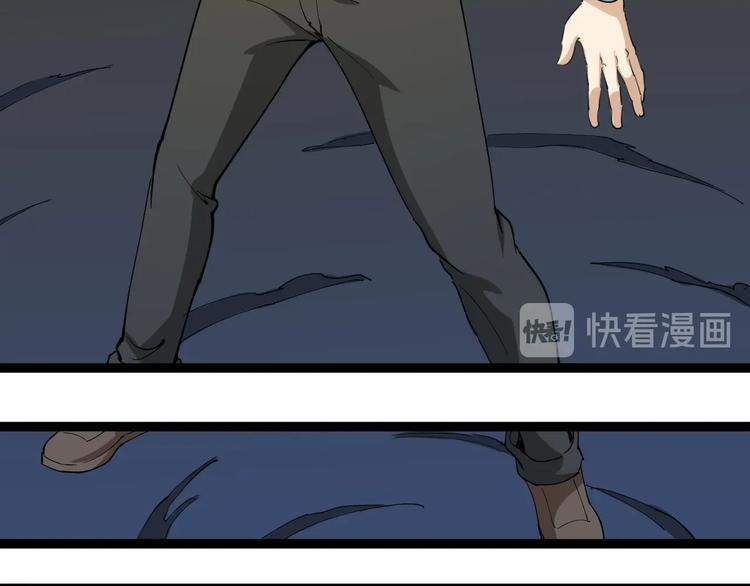 第26话 复仇的小火苗149