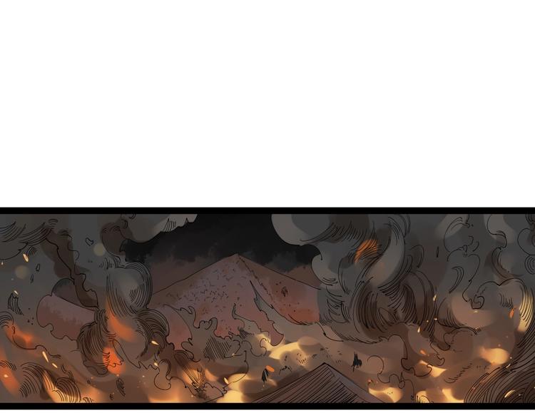 第26话 复仇的小火苗163