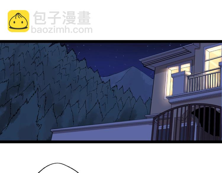 第26话 复仇的小火苗4