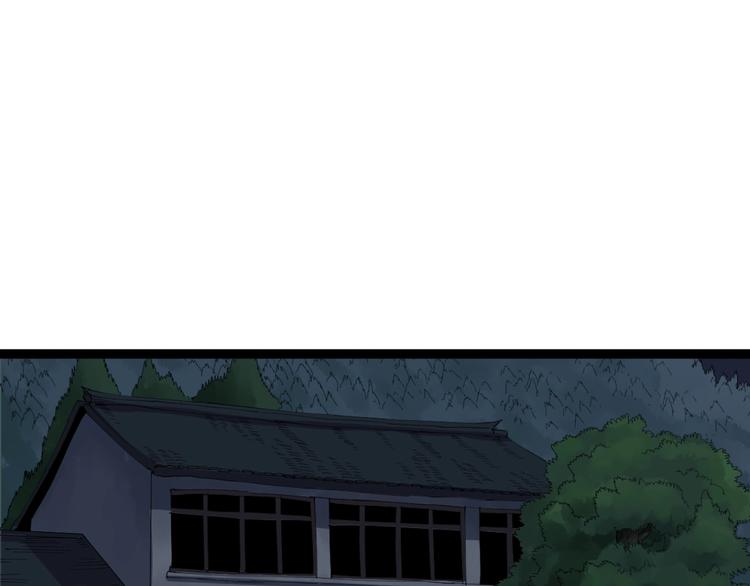 第26话 复仇的小火苗76