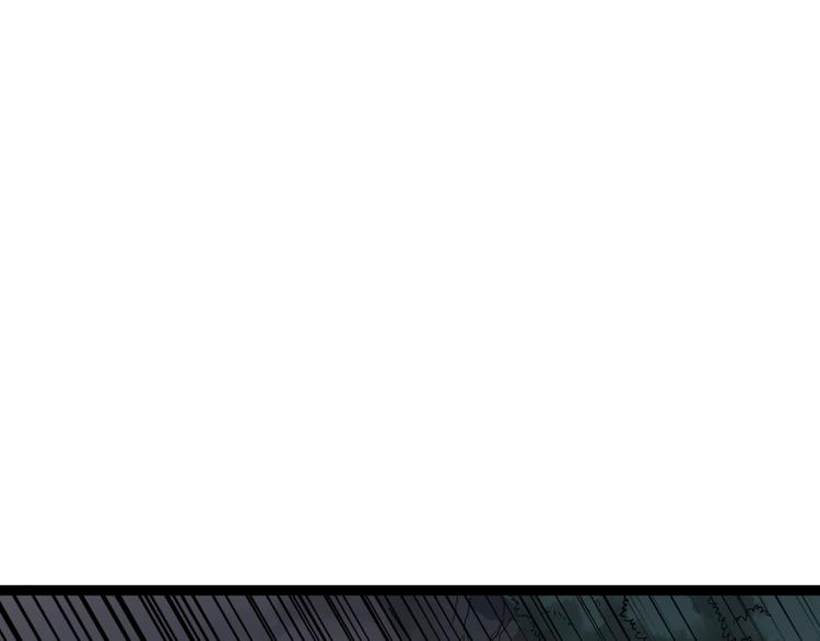 第27话 你是修仙者？10