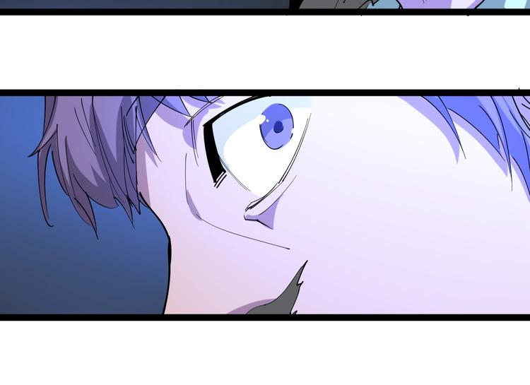 第27话 你是修仙者？113