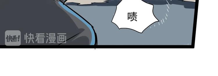 第35话 你结婚了？112