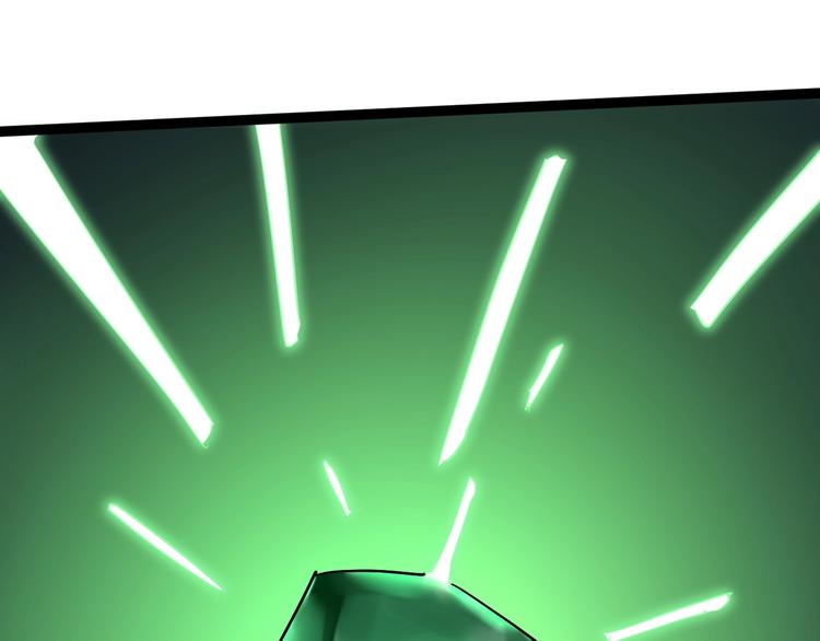 第35话 你结婚了？19