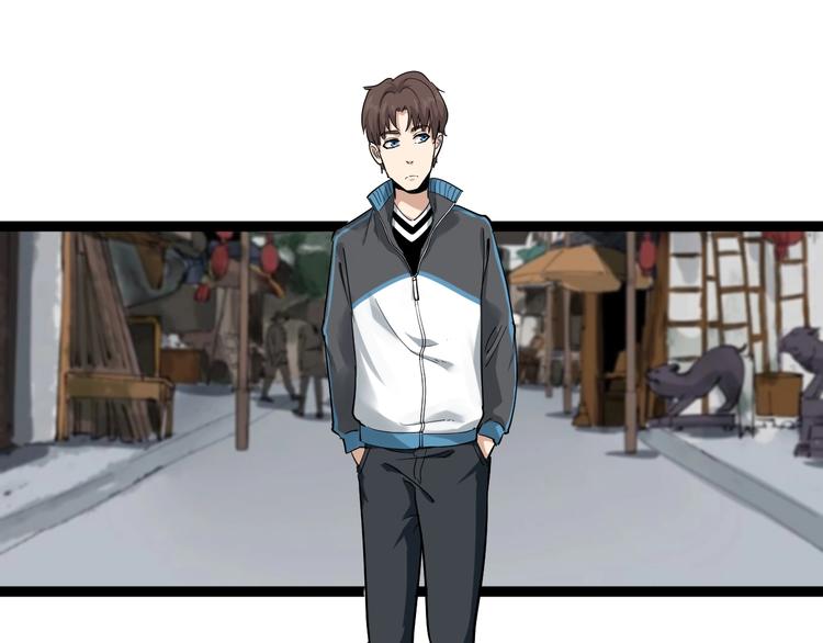 第35话 你结婚了？31