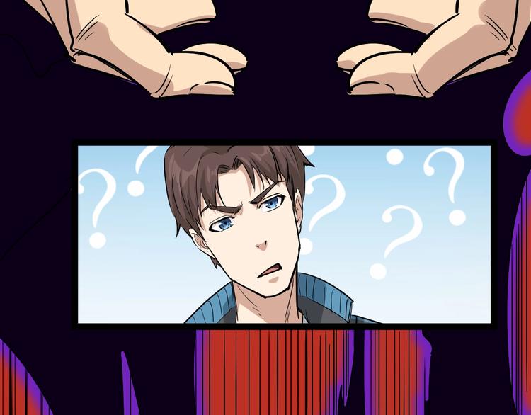 第35话 你结婚了？57