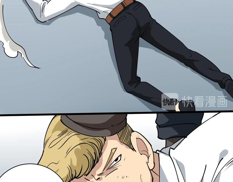 第35话 你结婚了？69