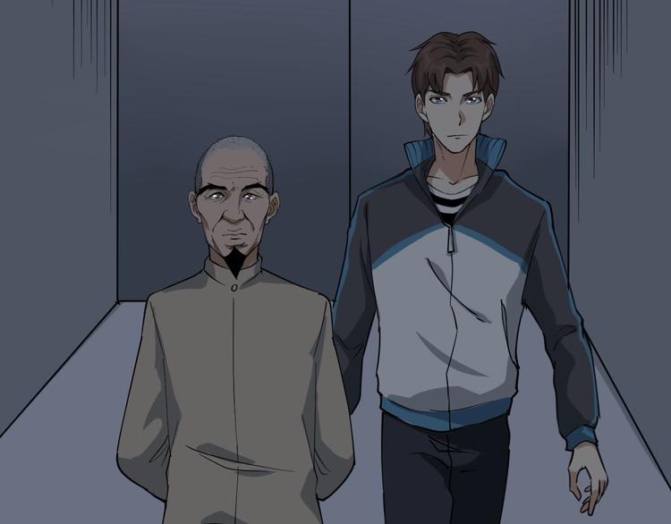 第37话 高门大户22