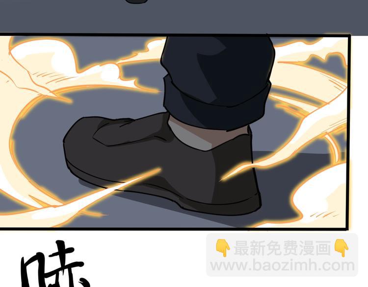 第37话 高门大户24