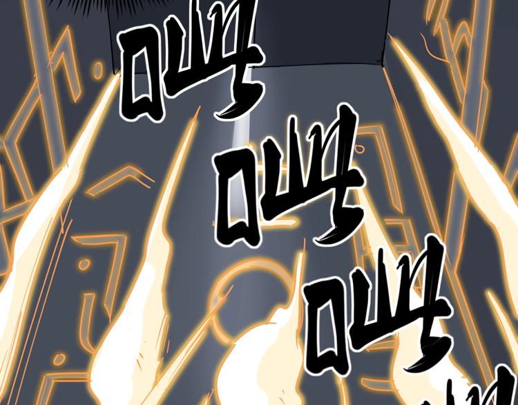 第37话 高门大户27