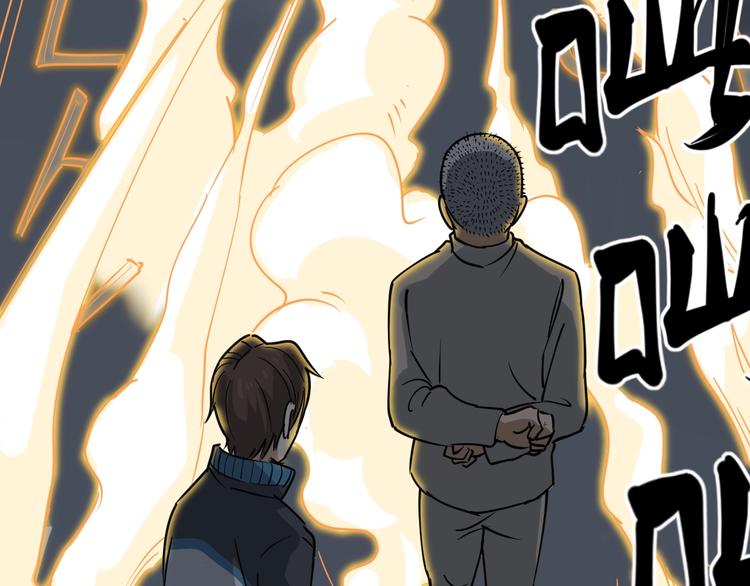 第37话 高门大户28