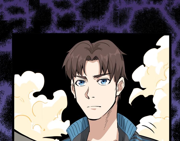 第37话 高门大户33