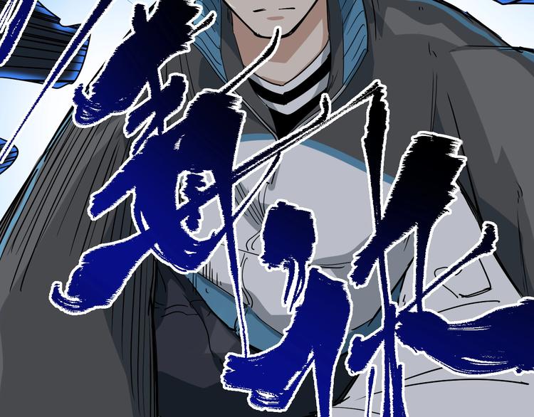 第37话 高门大户94