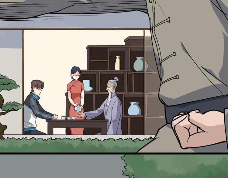 第40话 水滴石穿7