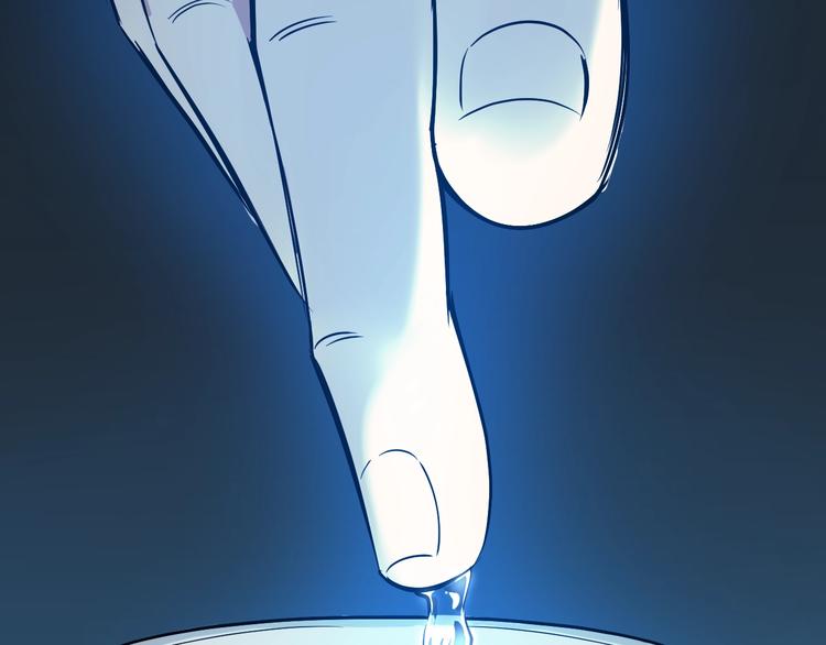 第40话 水滴石穿85