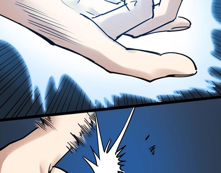 第40话 水滴石穿88