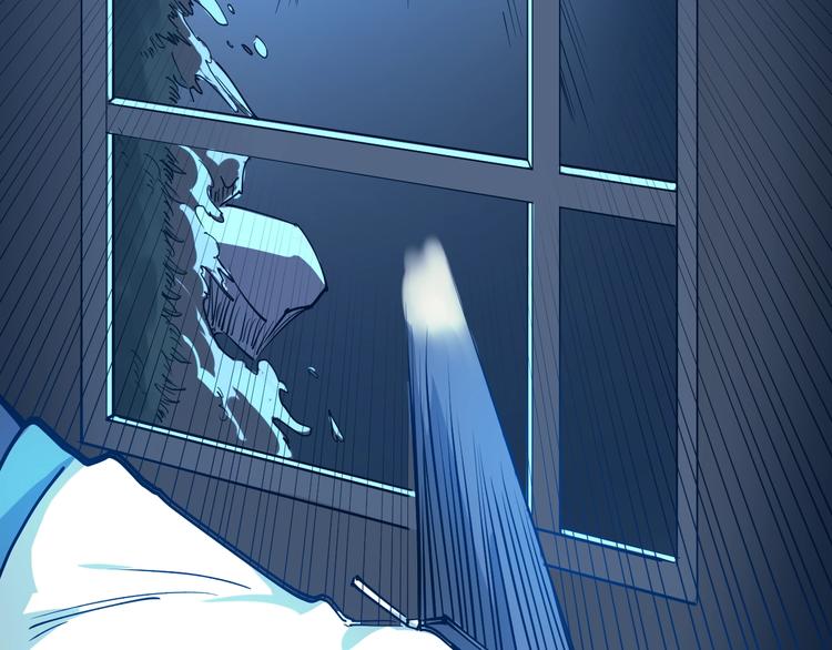 第40话 水滴石穿92
