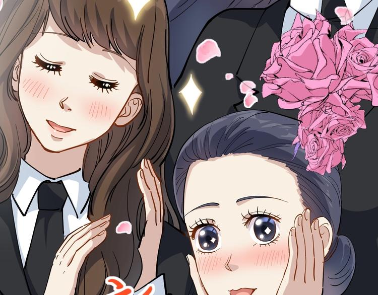 第44话 艳遇上门！36