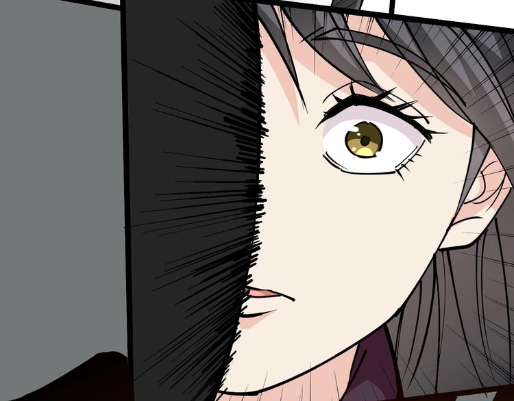 第45话 从天而降！64