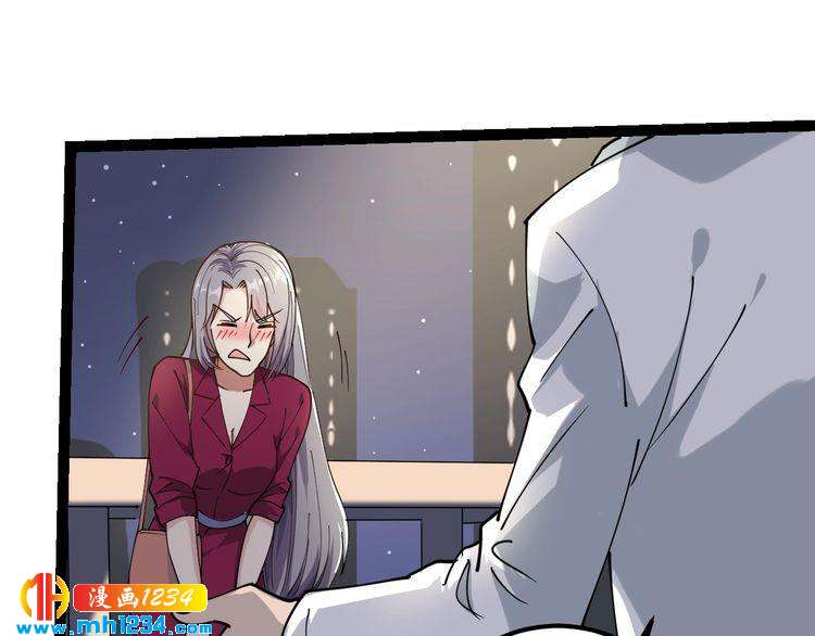 第52话 巨蟒吞丹34