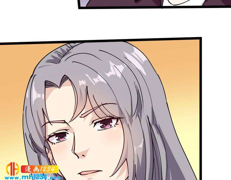 第56话 家有稀客22