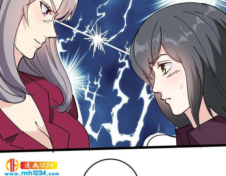 第56话 家有稀客24