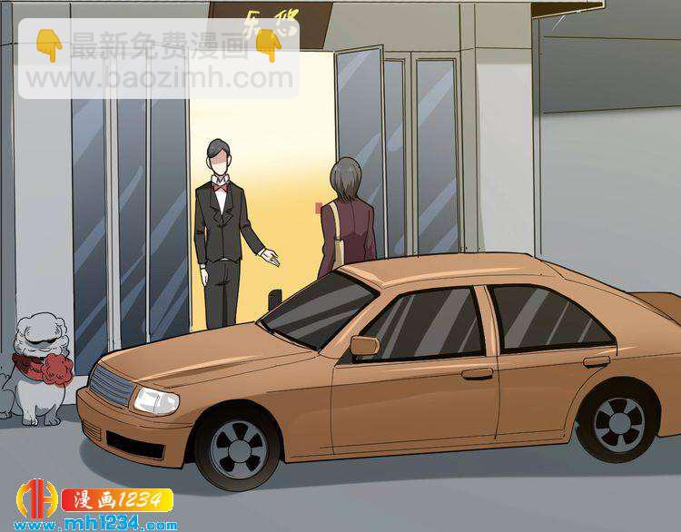 第56话 家有稀客5