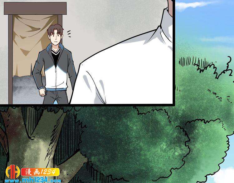 第56话 家有稀客55
