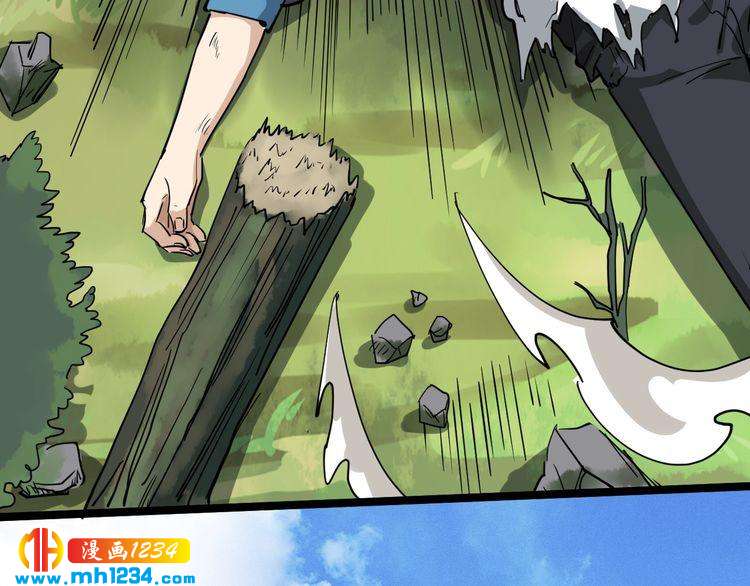 第56话 家有稀客78