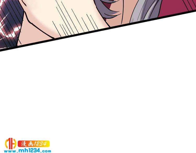第57话 强敌预警！80