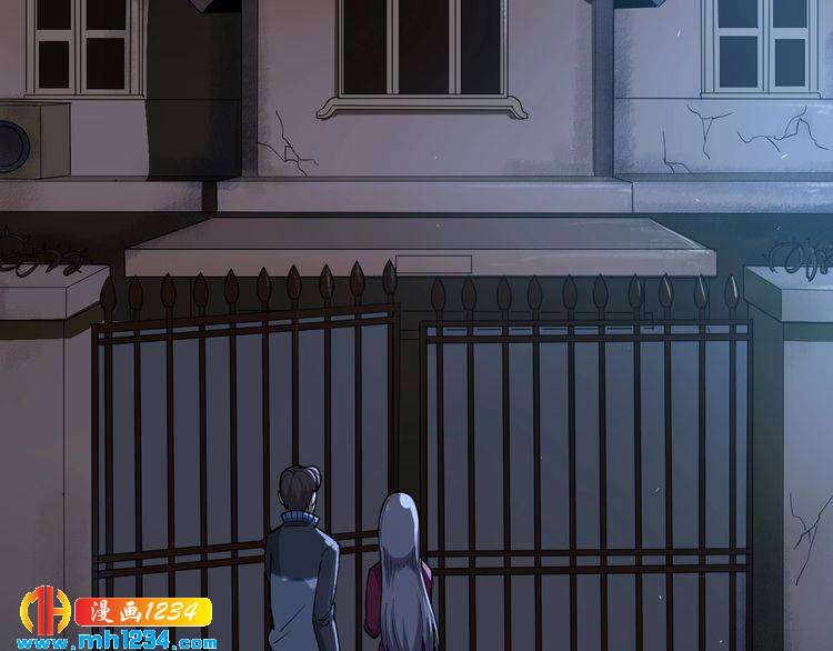 第58话 万鸦追踪！20