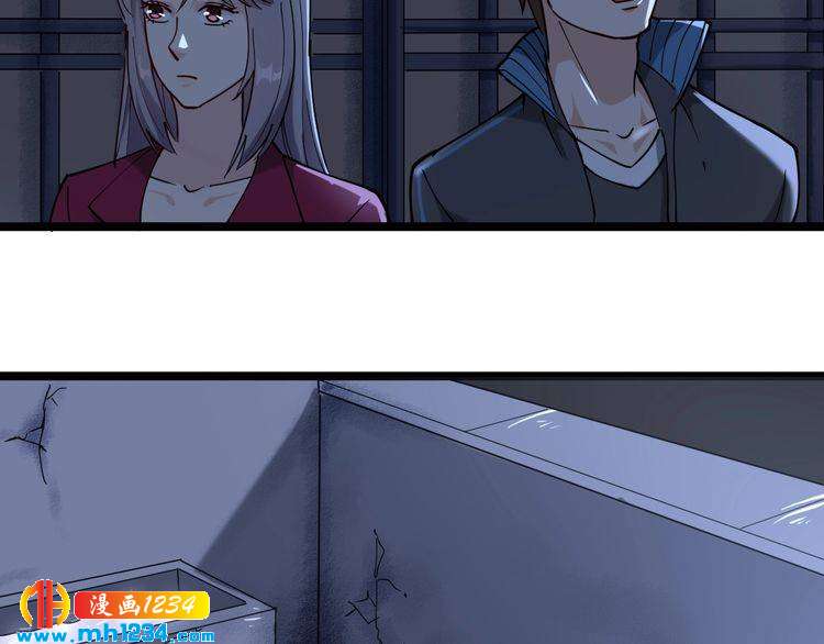 第58话 万鸦追踪！22