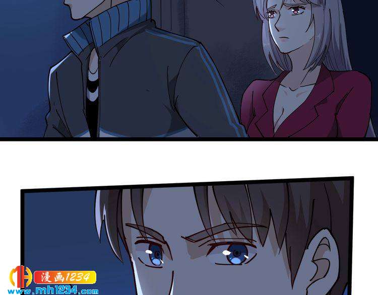 第58话 万鸦追踪！28