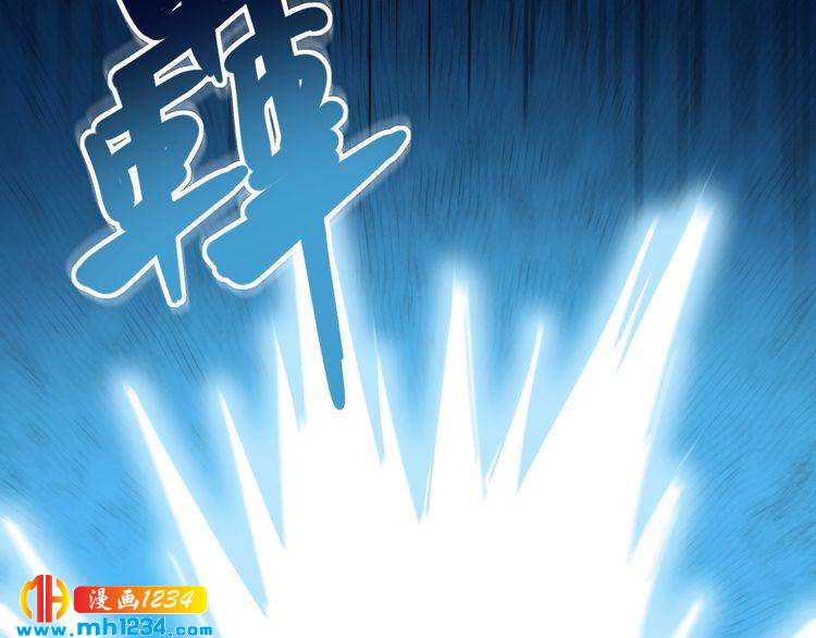 第60话 惨遭暗算12