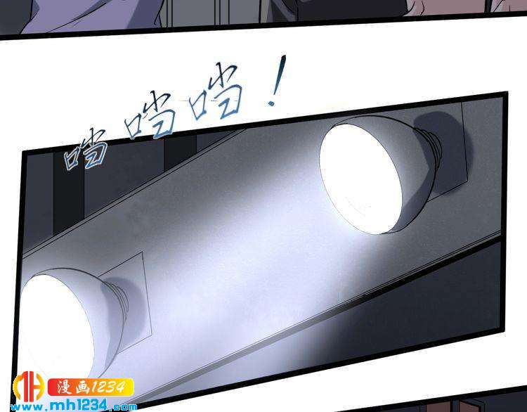 第60话 惨遭暗算28