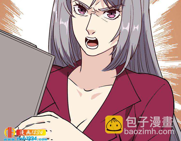 第60话 惨遭暗算62