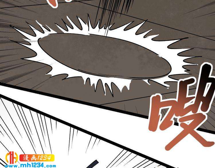 第62话 全副武装战大根11