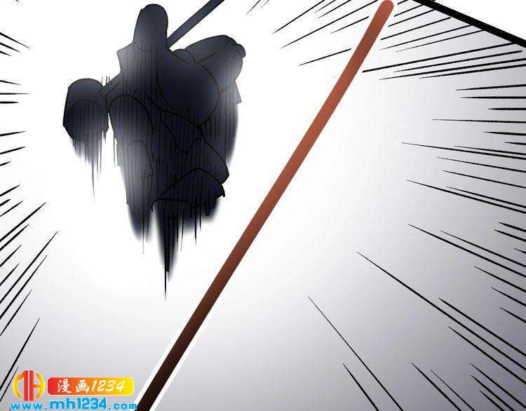 第62话 全副武装战大根12