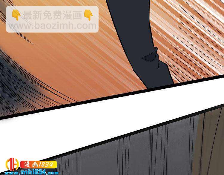 第62话 全副武装战大根26