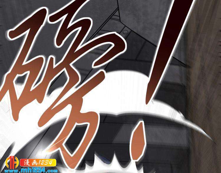 第62话 全副武装战大根29