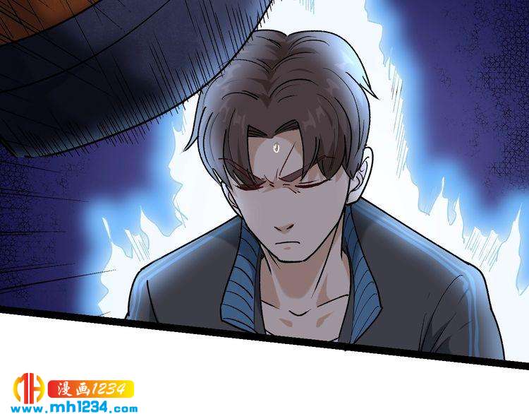 第62话 全副武装战大根47