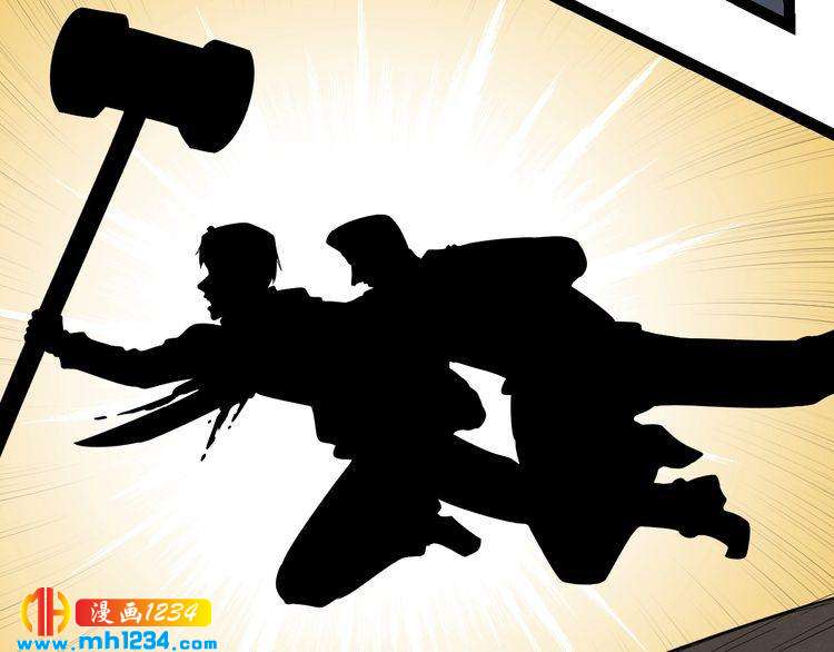 第62话 全副武装战大根87