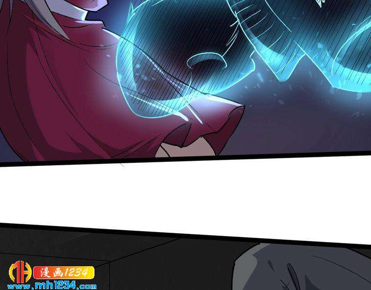 第63话 帅解万毒11