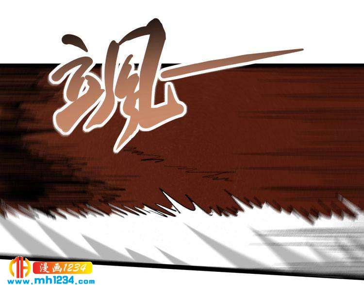 第64话 恶婆婆？！34