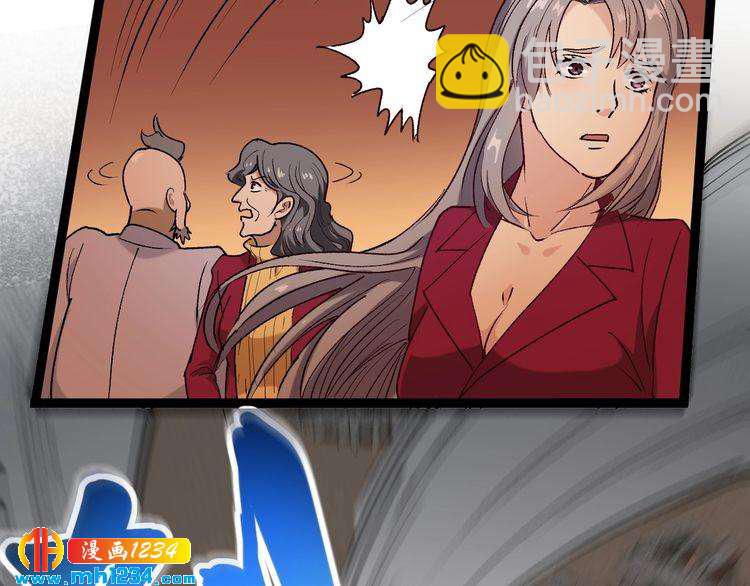 第64话 恶婆婆？！36