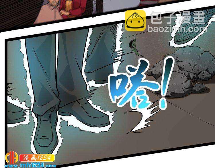 第64话 恶婆婆？！40