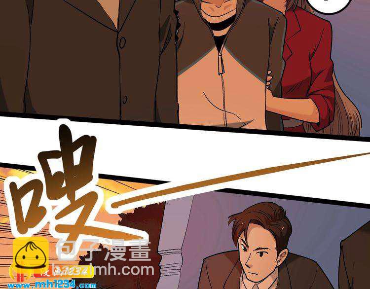 第64话 恶婆婆？！55