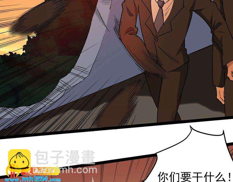 第64话 恶婆婆？！56